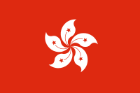 send a parcel to Hong Kong